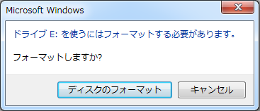 SDカード復元注意事項